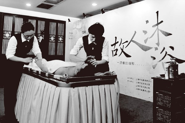 遗体火化多少钱（火化时间是多少）